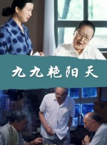 国产精品夜色视频一区二区